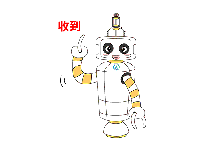 微信圖片_20220630094102.gif