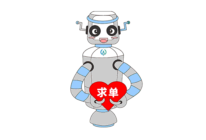 微信圖片_20220630094107.gif